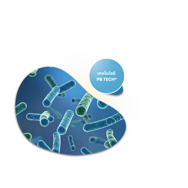 Kalibiome Sensitive
